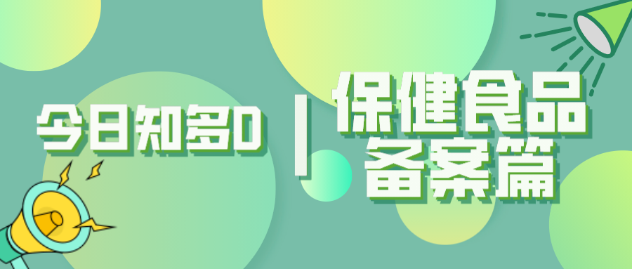 默認文件1636702870072