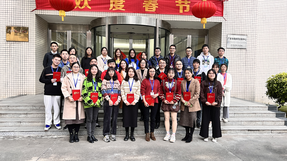 微信圖片_20230413170643