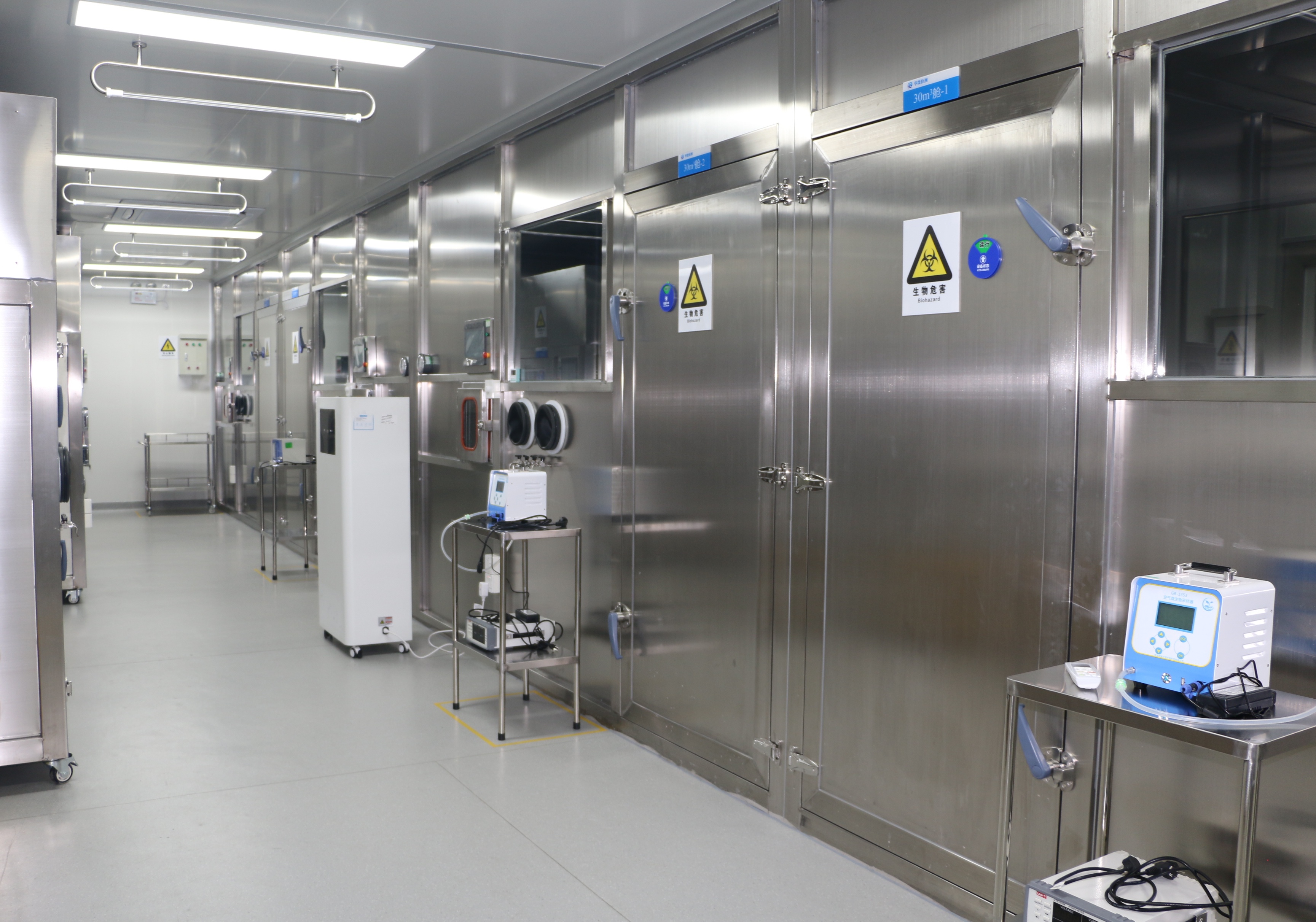 病毒測試負壓實驗艙