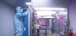 征求意見(jiàn) | 藥監(jiān)局公開(kāi)征求《整形美容用透明質(zhì)酸鈉類(lèi)注射填充劑注冊(cè)審查指導(dǎo)原則（2024年修訂版）（征求意見(jiàn)稿）》意見(jiàn)